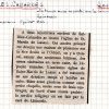 SESA Fichier Boyer Sallèles-Cabardès