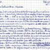 SESA Fichier Boyer Limoux